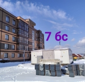 Ход строительства дома 7 в ЖК Лето -