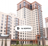 Ход строительства дома Литер 16, уч. 894 в ЖК Парк Победы 2 -