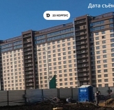 Ход строительства дома Литер 3, участок 757 в ЖК Dogma park (Догма парк) -