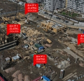 Ход строительства дома 2 в ЖК Союз Приорити МАХ -