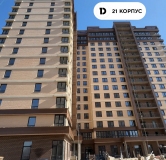 Ход строительства дома Литер 1, участок 757 в ЖК Dogma park (Догма парк) -