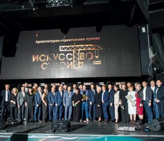 Продолжается прием заявок на премию «Искусство строить – 2025» в Нижнем Новгороде