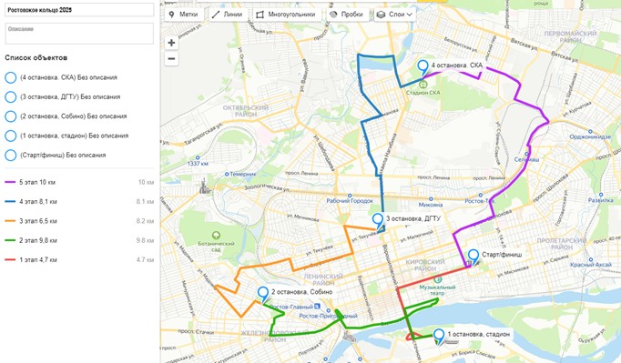 27 апреля 2025 года в городе Ростове-на-Дону на маршруте движения, будет поэтапно ограничено движение транспортных средств - Фото 1