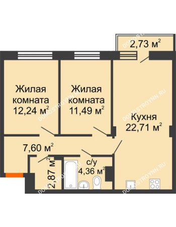 2 комнатная квартира 62,09 м² - ЖК Зеленый берег Life
