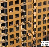 Ход строительства дома к 18 в ЖК Сподвижники -
