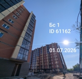 Ход строительства дома 83, секция 1 в ЖК Свои Вместе -