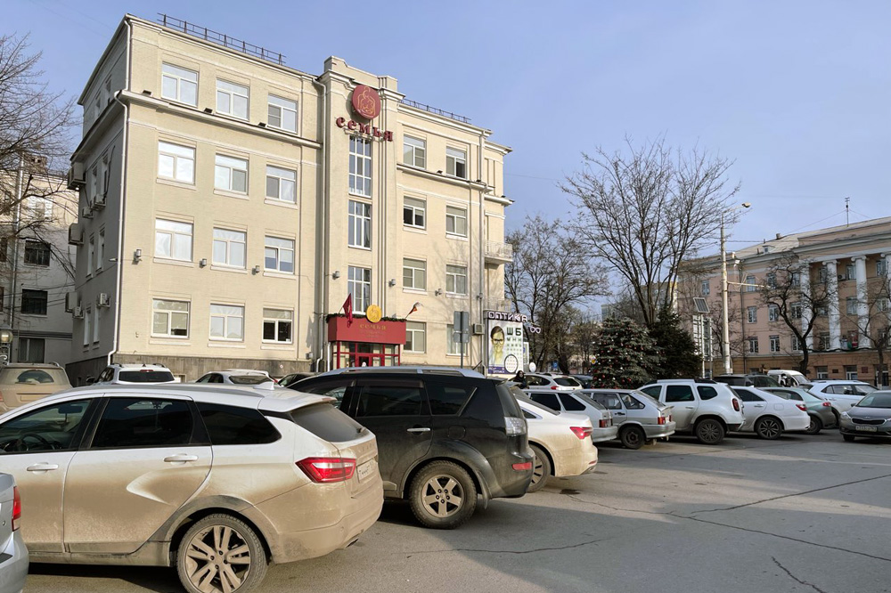 На нескольких улицах в центре Ростове ограничат движение с 12 января 2022 года - фото 1