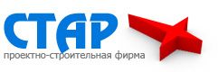 Компания стар. ЗАО Стар Тюмень. Старые фирмы. ЗАО строительные компании. Логотипы фирм в Тюмени.