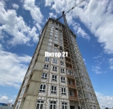 Ход строительства дома Литер 21 в ЖК Фонтаны -