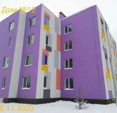 Ход строительства дома № 12 в ЖК Куйбышев -