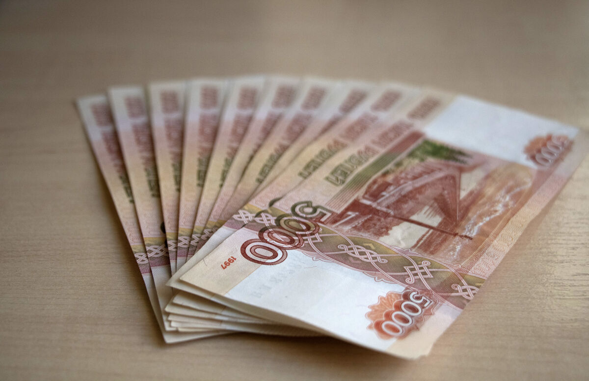 Доходы бюджета Нижегородской области за I полугодие исполнены на 44,6% - фото 1