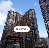 Ход строительства дома Литер 6 в ЖК Рекорд 2 -