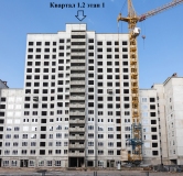 Ход строительства дома 1.2-1 в ЖК РеФорма Оптимум+ -