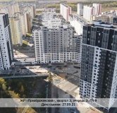 Ход строительства дома 24 (ГП-9) в ЖК Прео -
