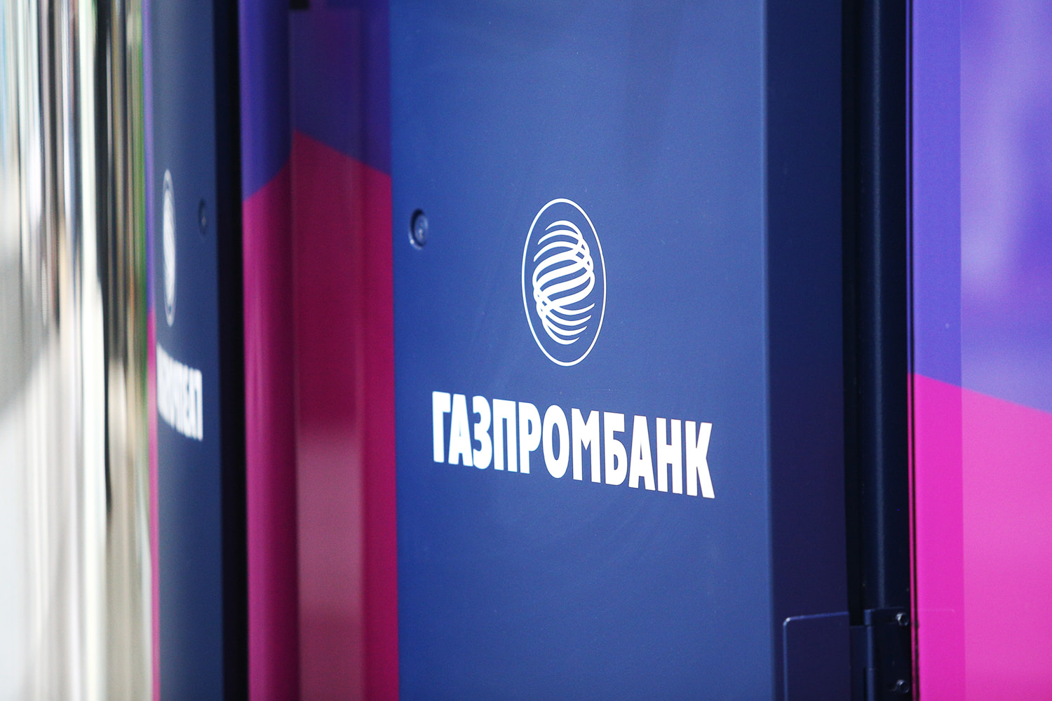 «Газпромбанк» выдал первую ипотеку по ставке 4,9% в Ростове - фото 1