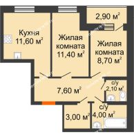 2 комнатная квартира 51,3 м² в ЖК Куйбышев, дом № 15 - планировка