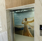 Ход строительства дома Литер 3 в ЖК Горный Квартал -