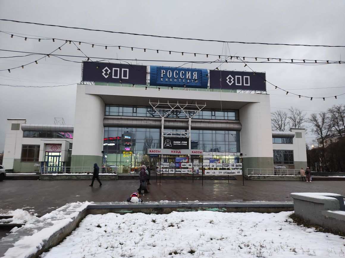 Нижегородка возмутилась строительством магазинов вместо кинотеатров в Ленинском районе