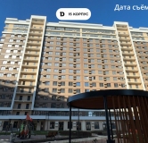 Ход строительства дома Литер 2, участок 2863 в ЖК Dogma park (Догма парк) -